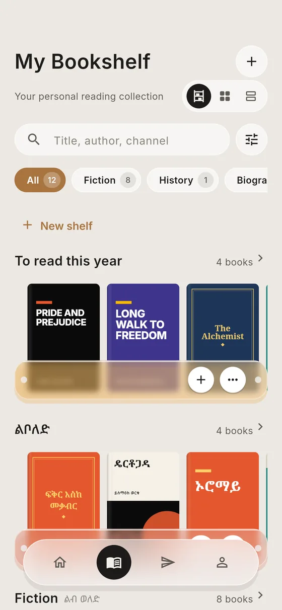 My Bookshelf with your own shelves