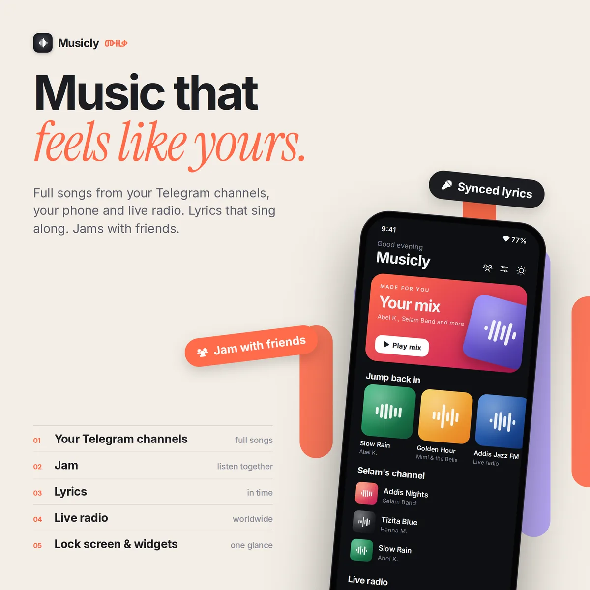 Musicly: music that feels like yours