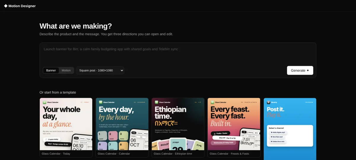 Motion Designer website